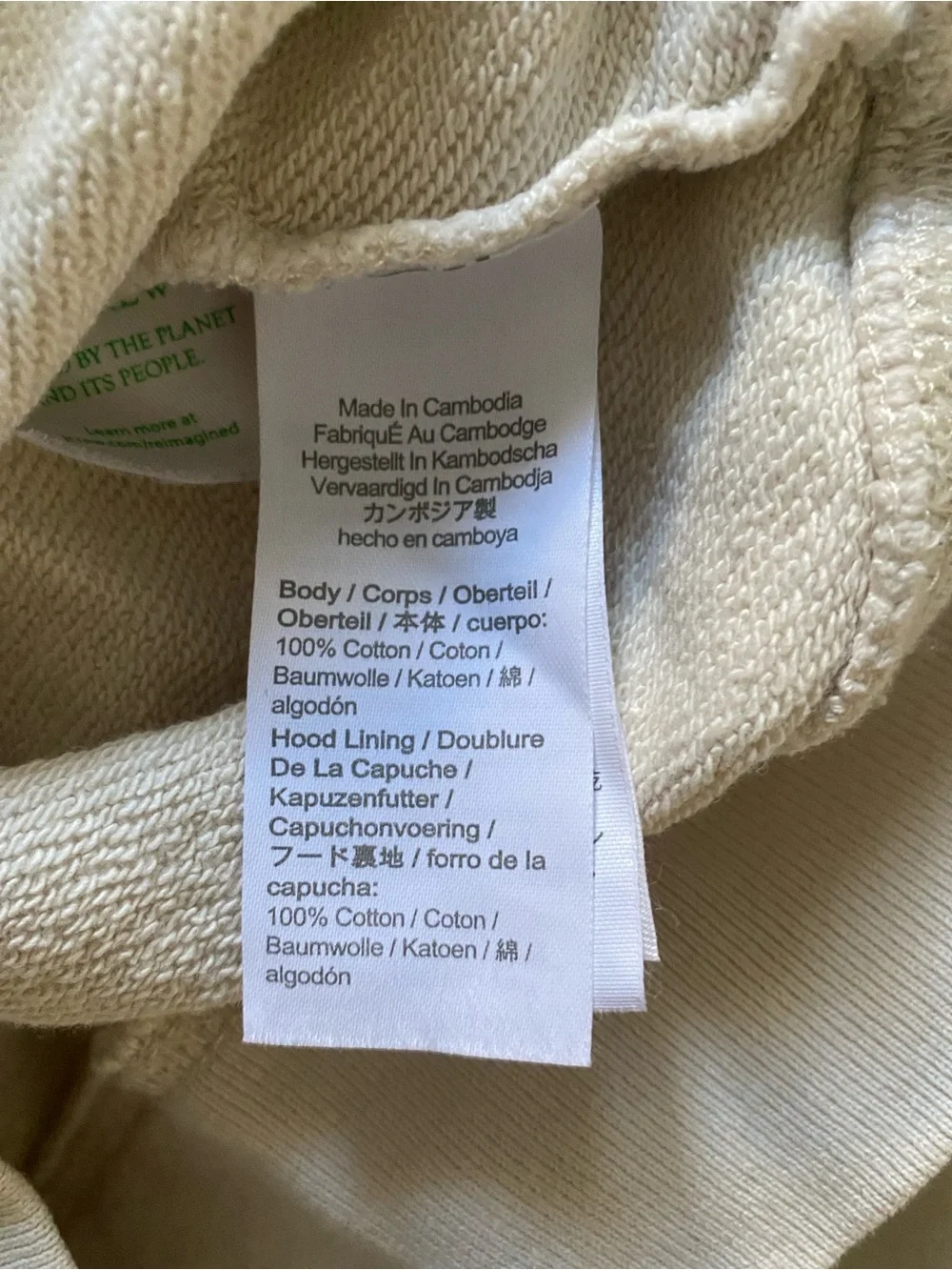 J. CREW Neutral Zip-Up Hooded Sweatshirt - Cream. Size XS